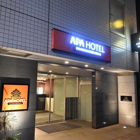 Apa Hotel Okachimachieki-Kita S Prefektura Tokio Exteriér fotografie