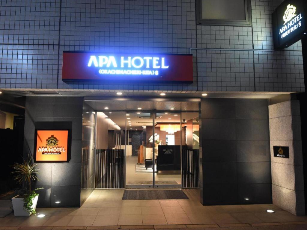 Apa Hotel Okachimachieki-Kita S Prefektura Tokio Exteriér fotografie